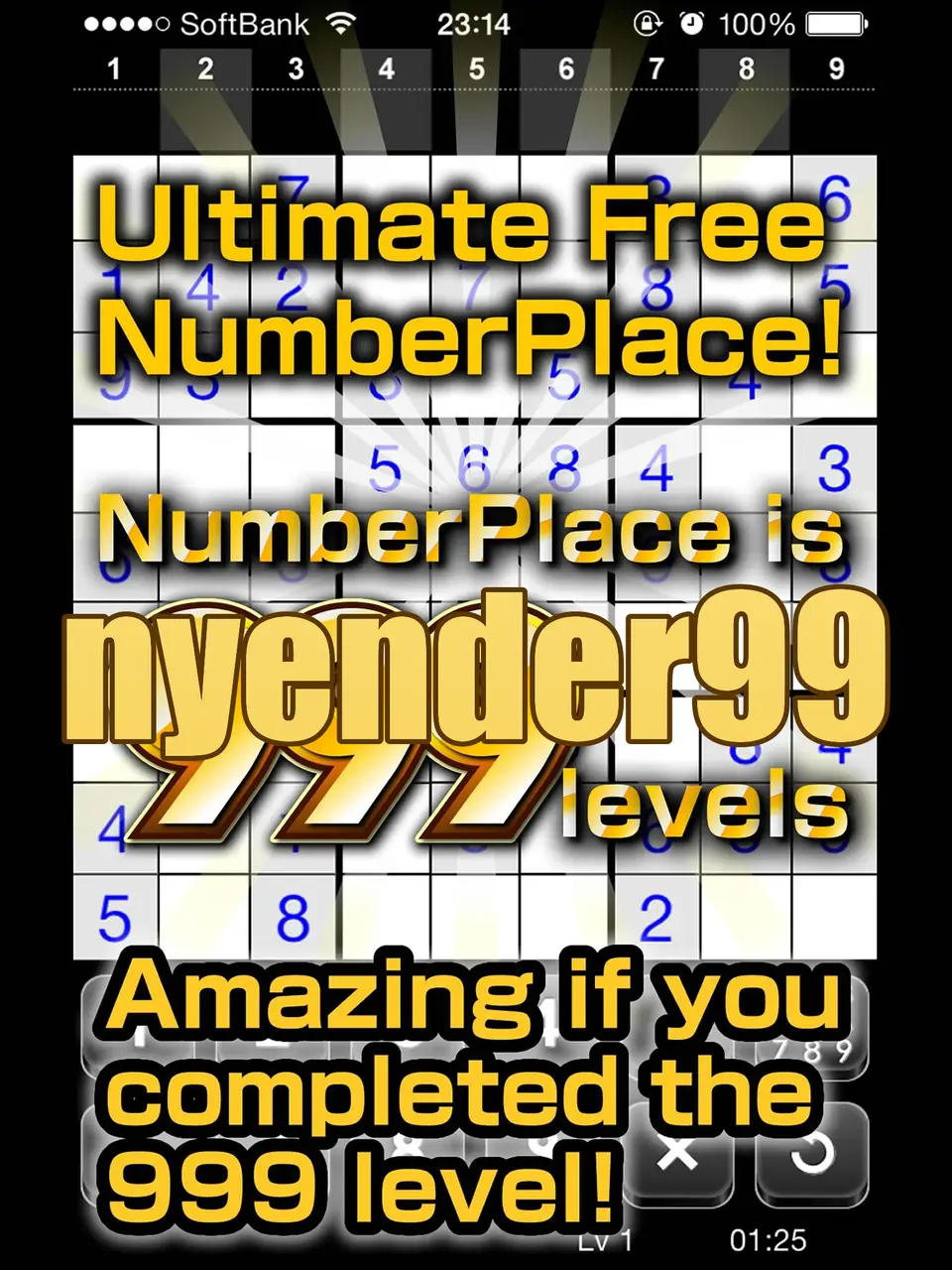 nyender99 APK
